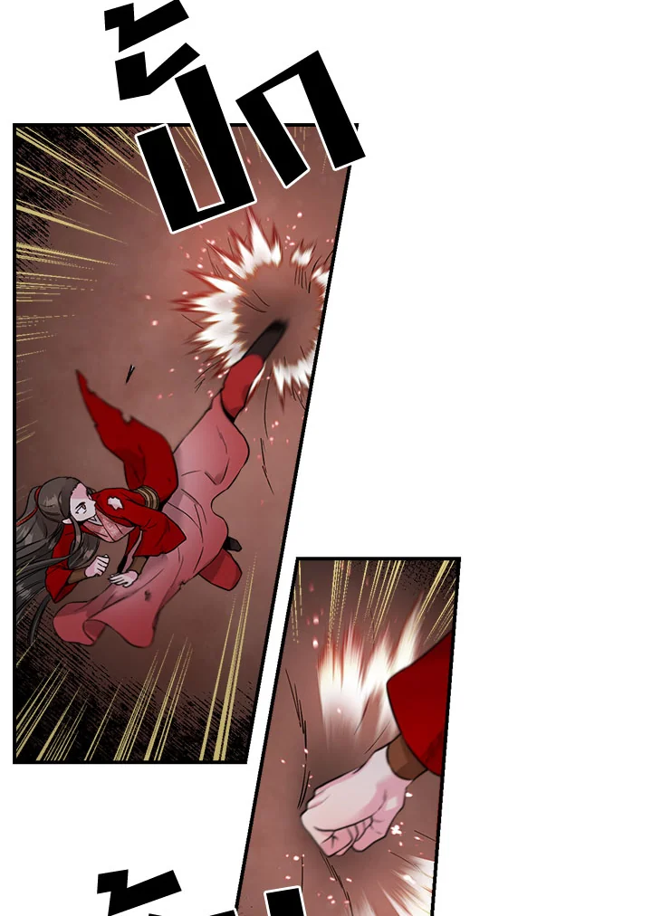 1668manga.com