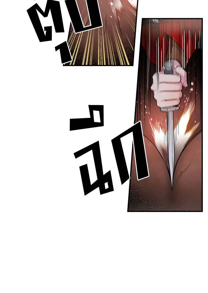 1668manga.com
