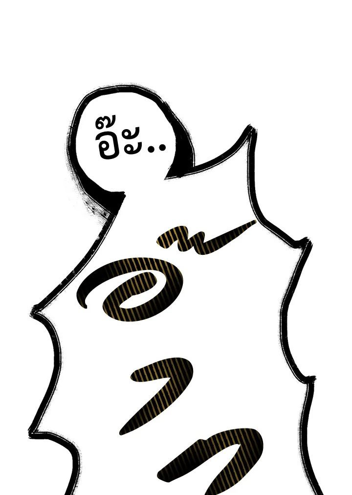 1668manga.com
