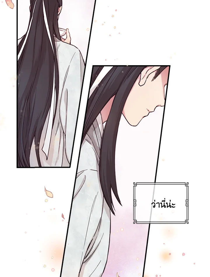 1668manga.com