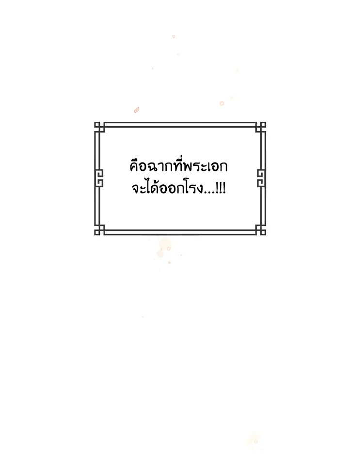 1668manga.com