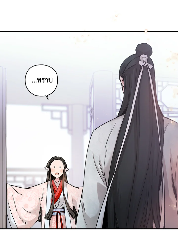 1668manga.com