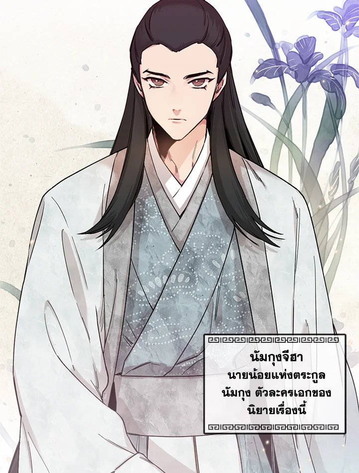 1668manga.com