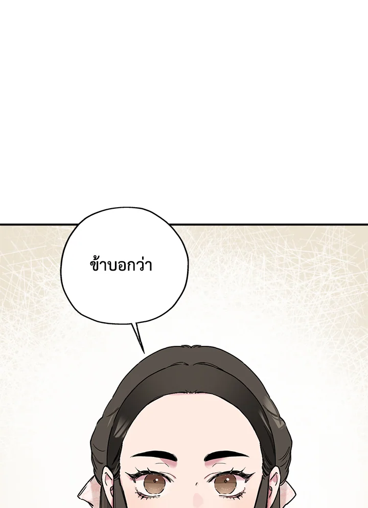1668manga.com