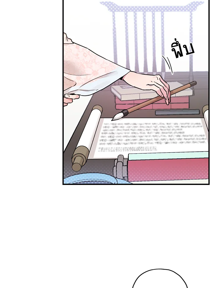 1668manga.com