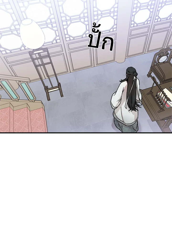 1668manga.com