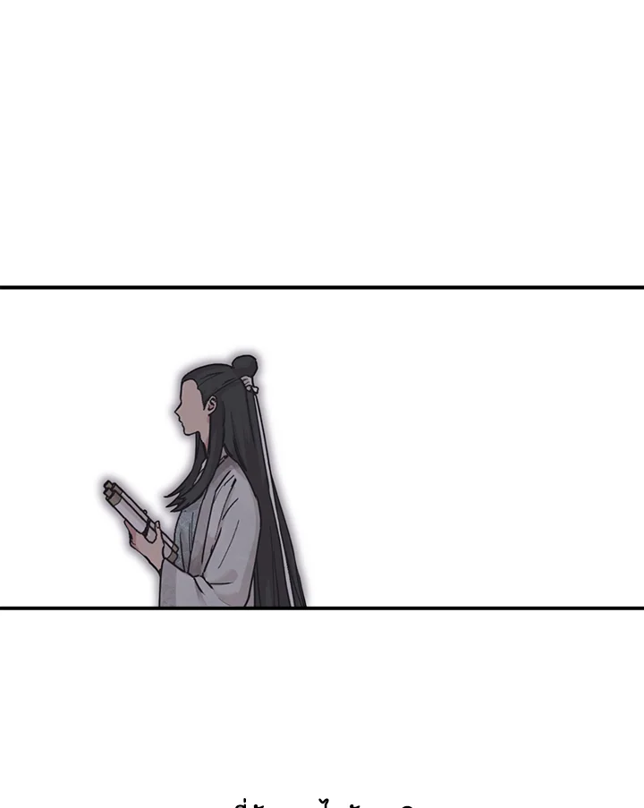 1668manga.com
