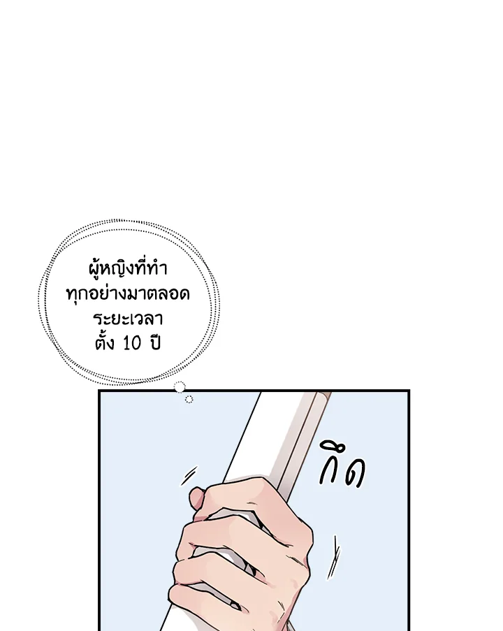 1668manga.com