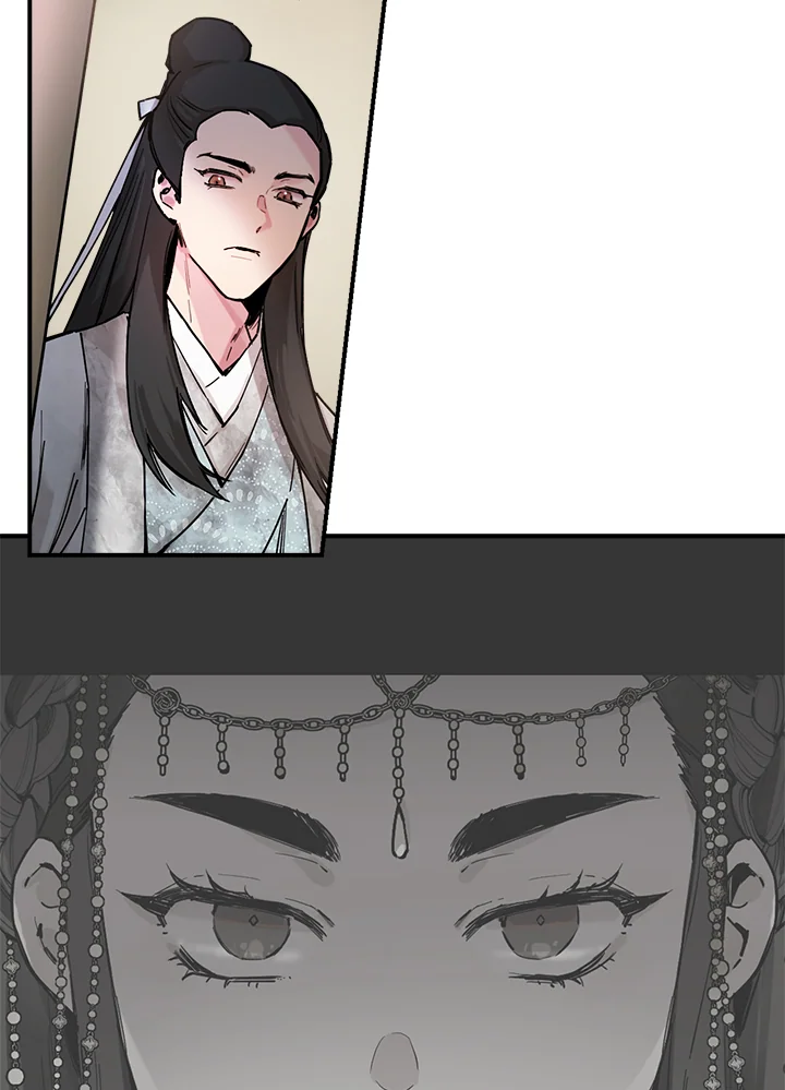 1668manga.com