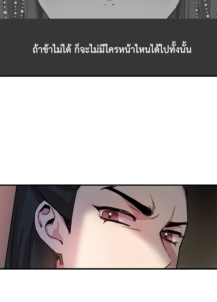 1668manga.com