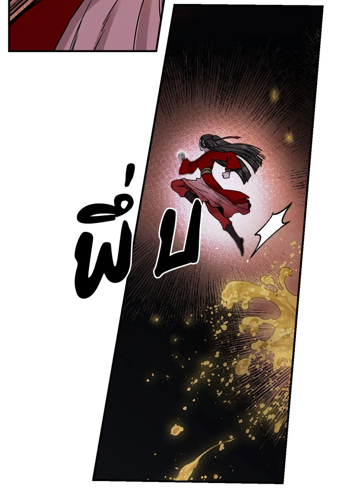 1668manga.com