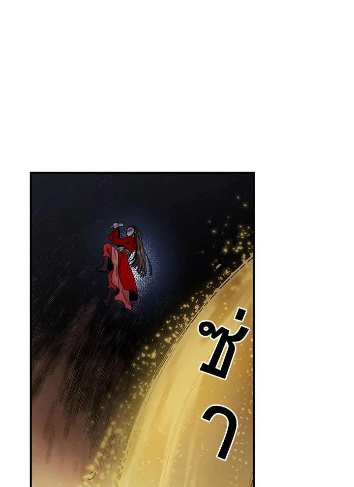1668manga.com