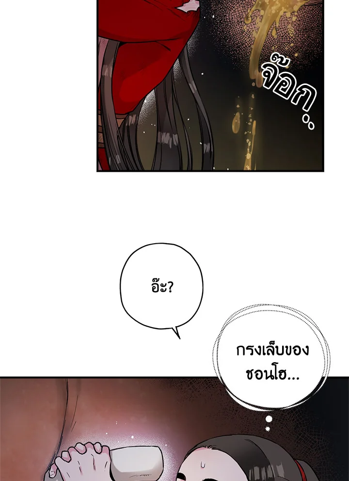 1668manga.com