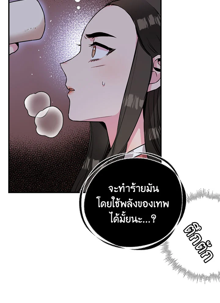 1668manga.com