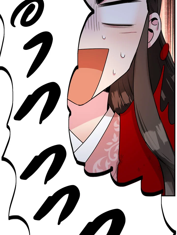 1668manga.com