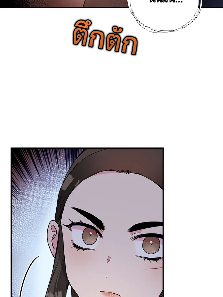 1668manga.com