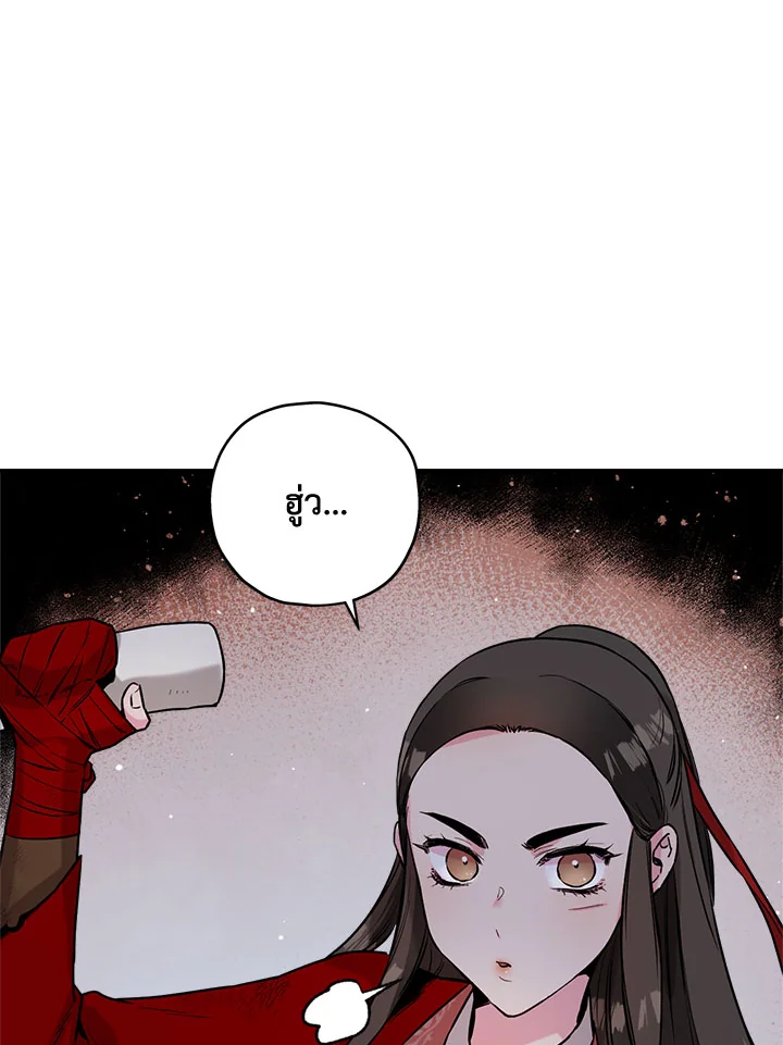 1668manga.com