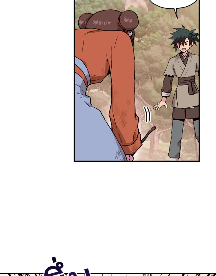 1668manga.com