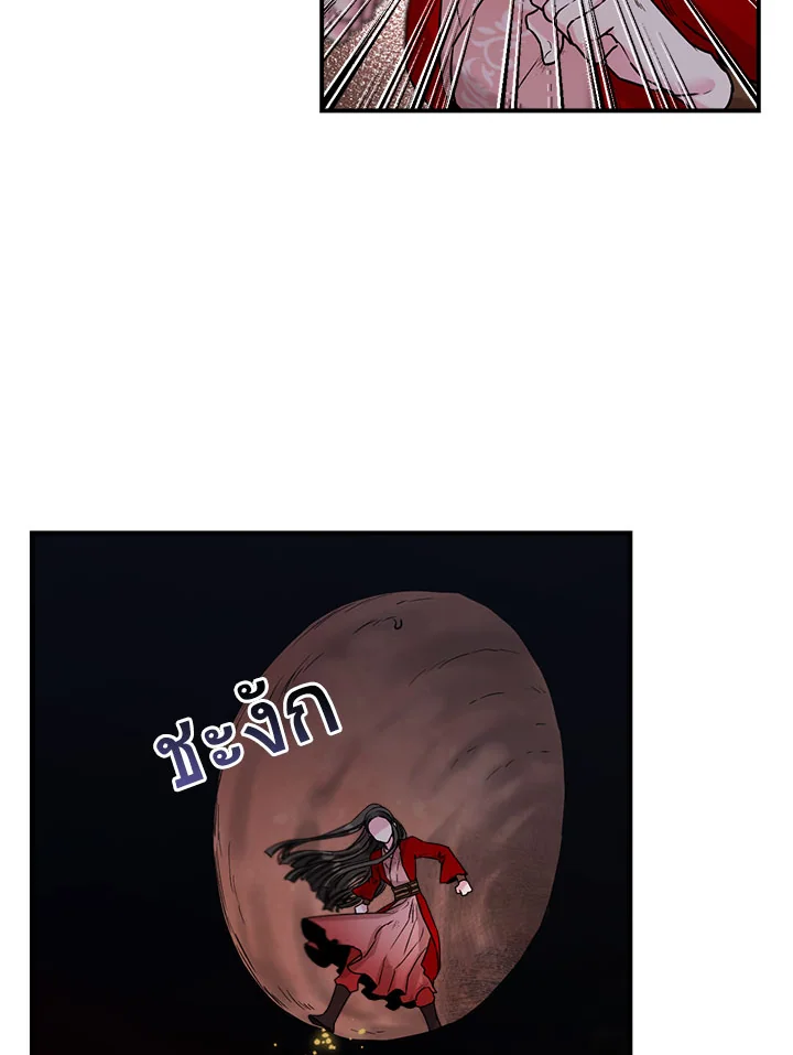 1668manga.com