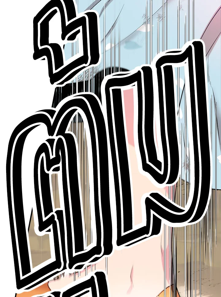 1668manga.com