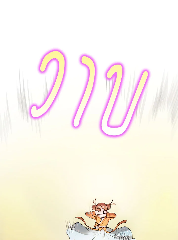 1668manga.com
