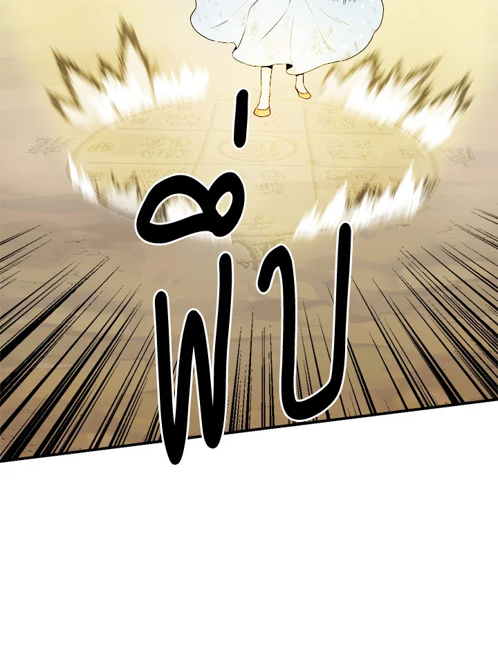 1668manga.com