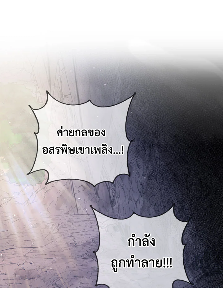 1668manga.com