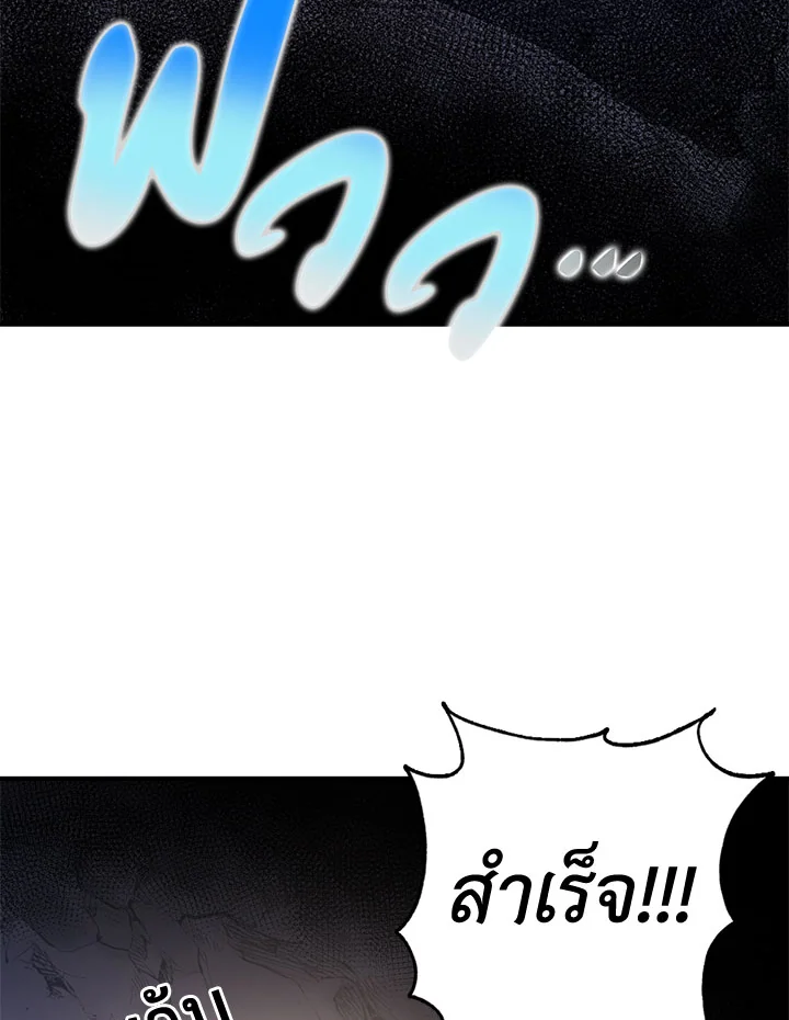 1668manga.com