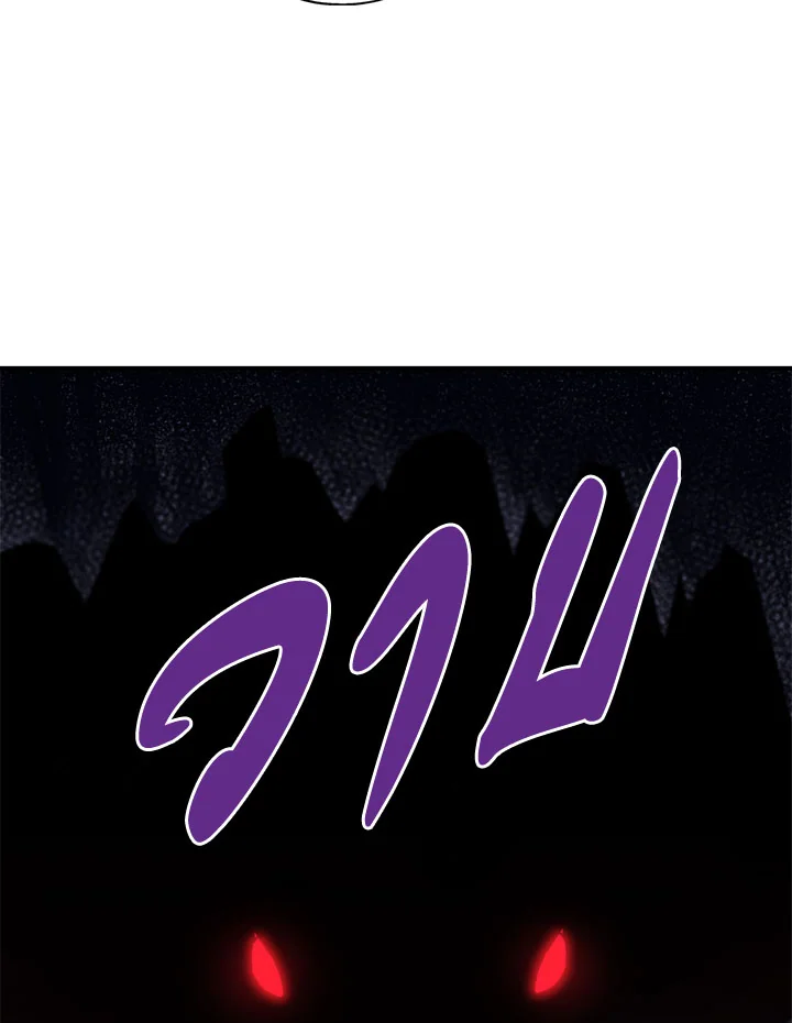 1668manga.com