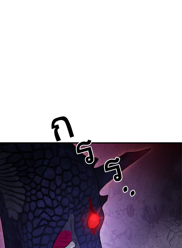 1668manga.com