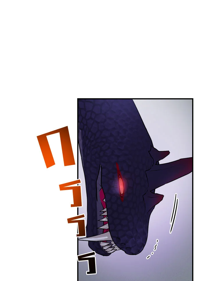 1668manga.com