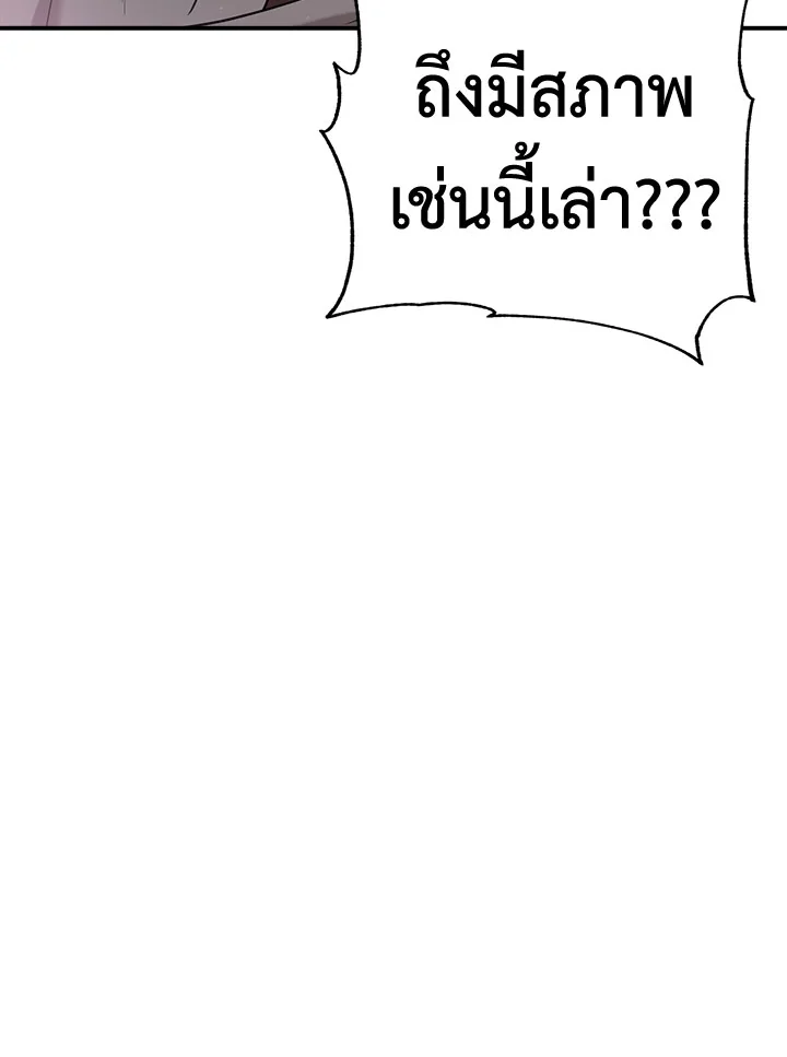 1668manga.com