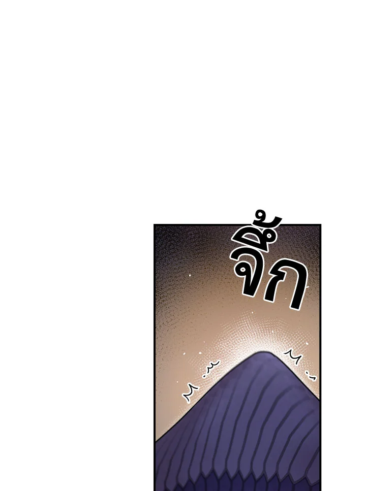 1668manga.com