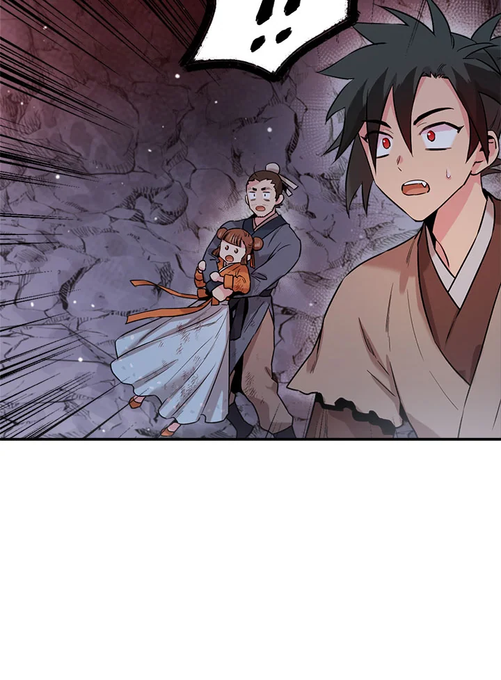 1668manga.com