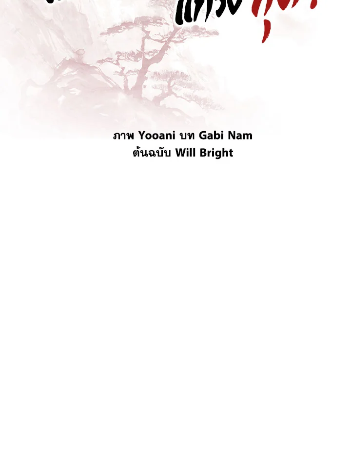 1668manga.com