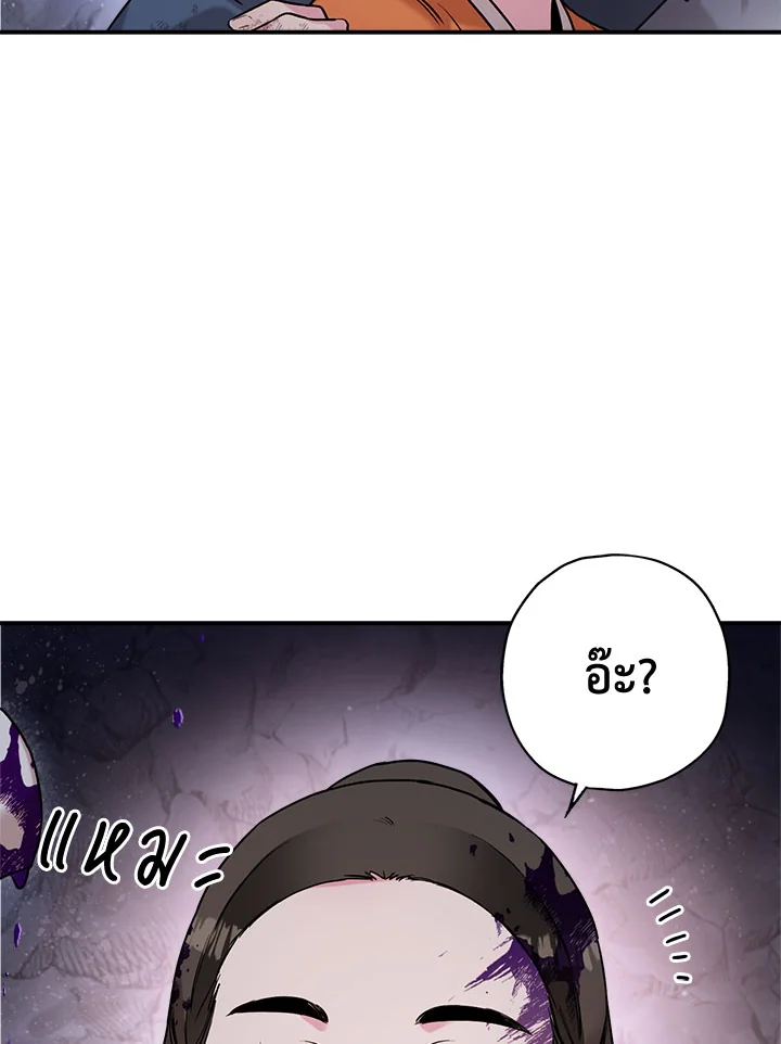 1668manga.com