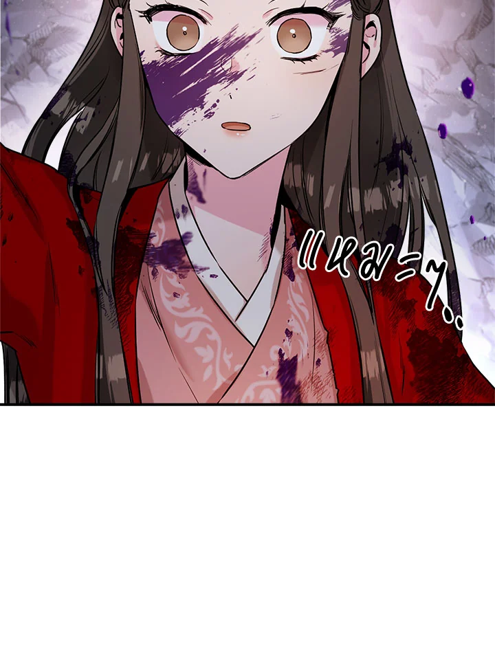 1668manga.com