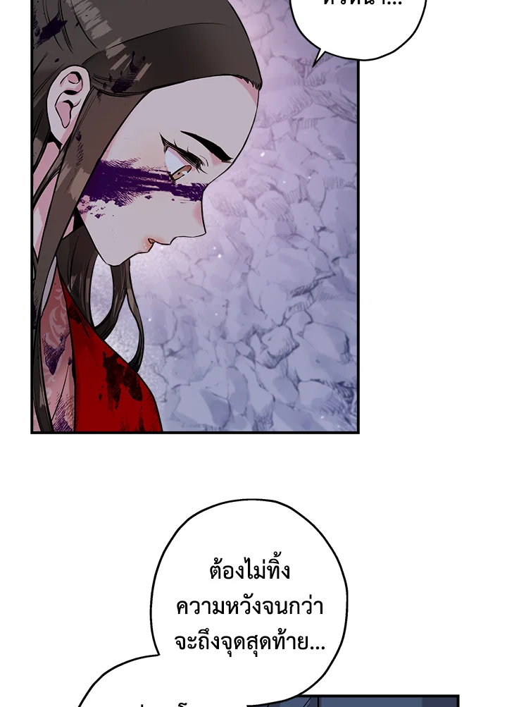1668manga.com
