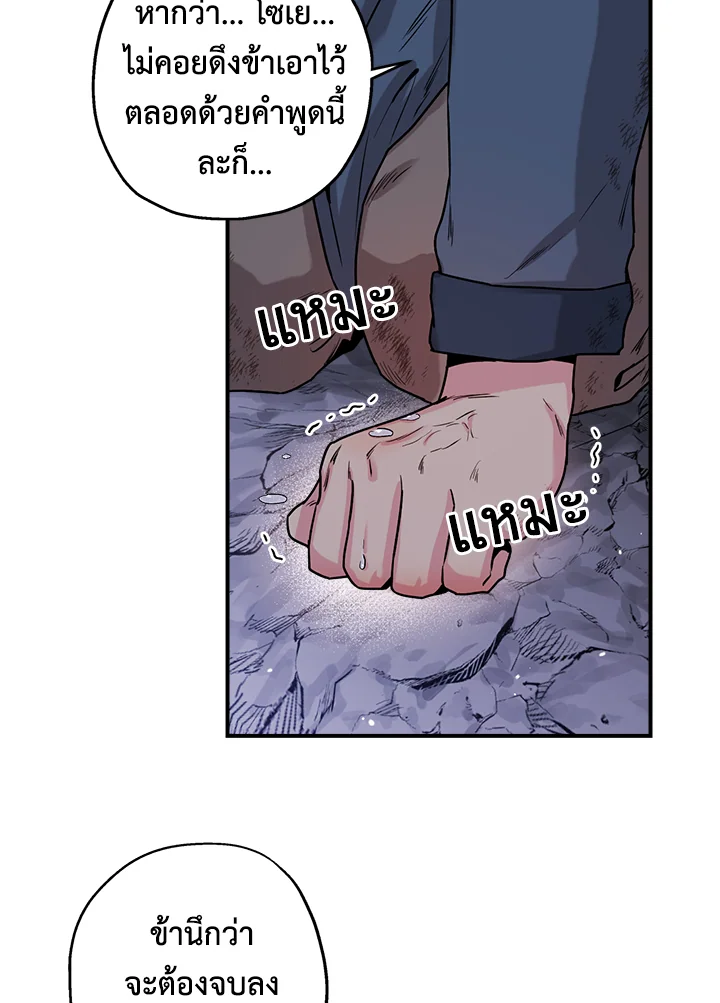 1668manga.com