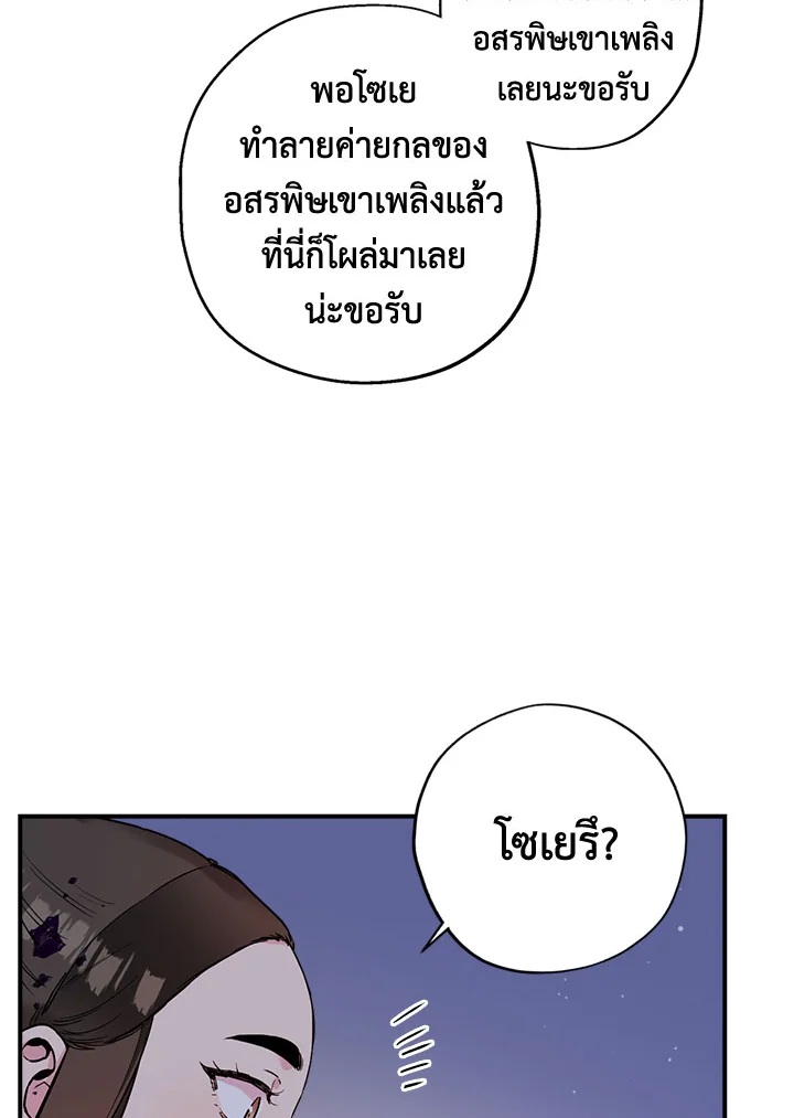 1668manga.com