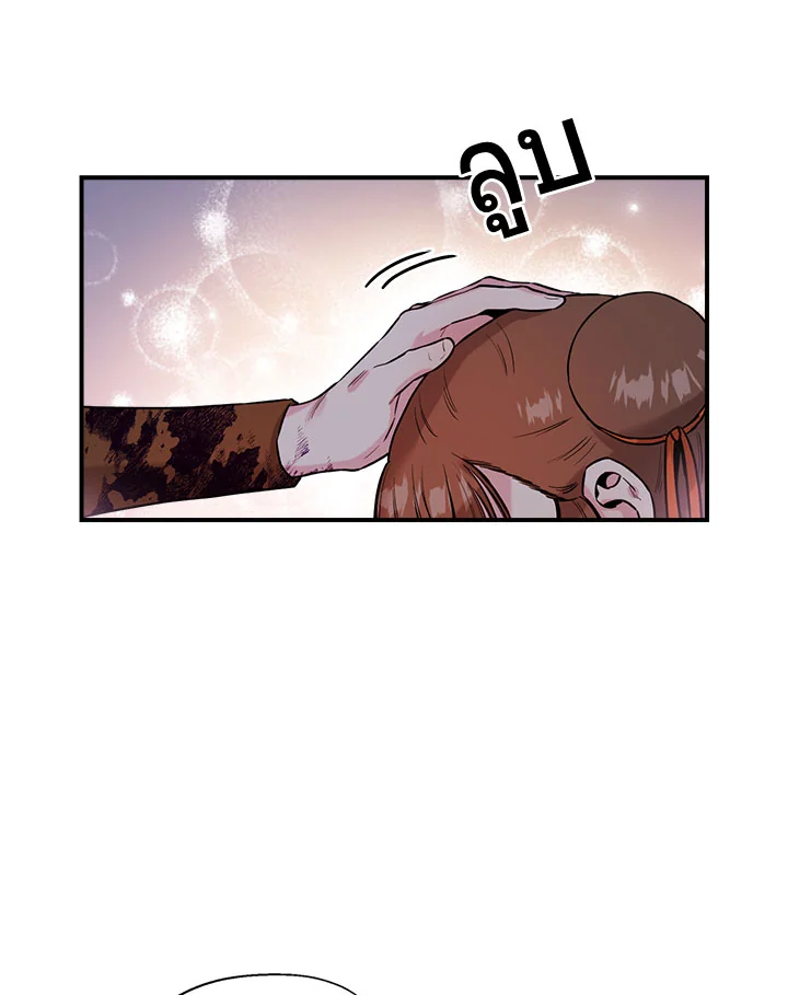1668manga.com