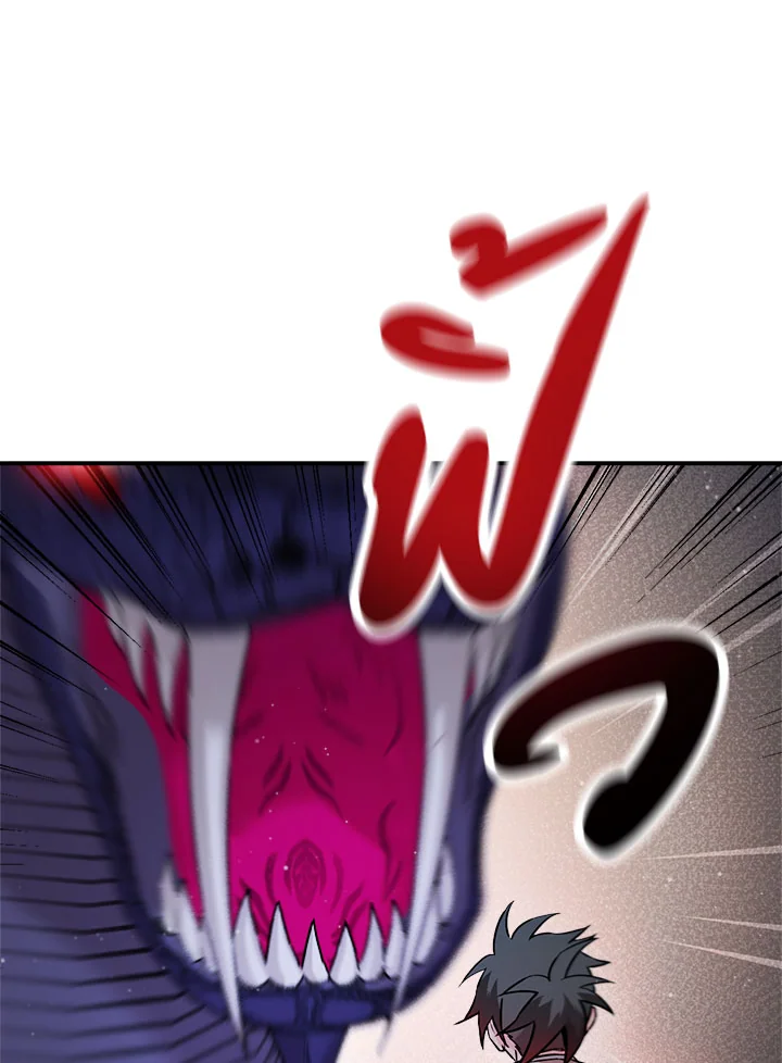 1668manga.com
