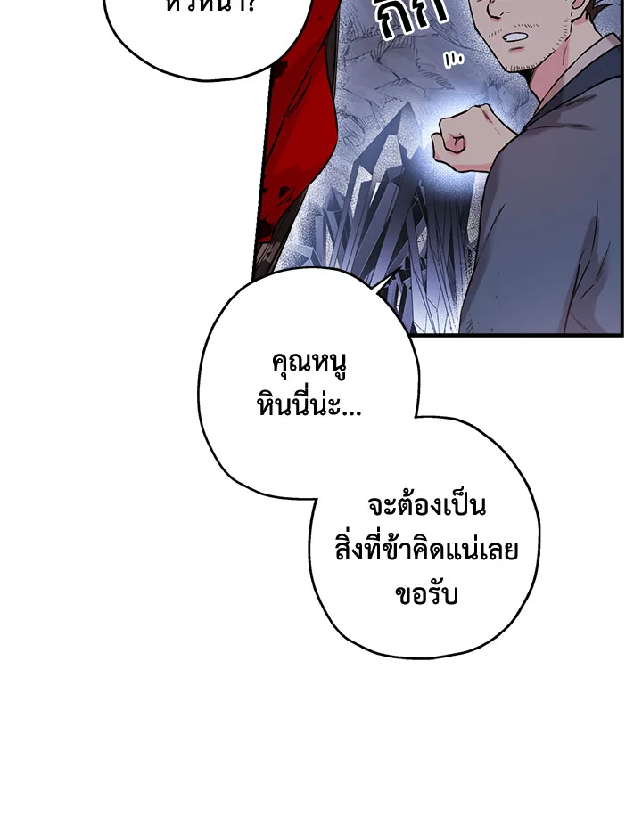 1668manga.com