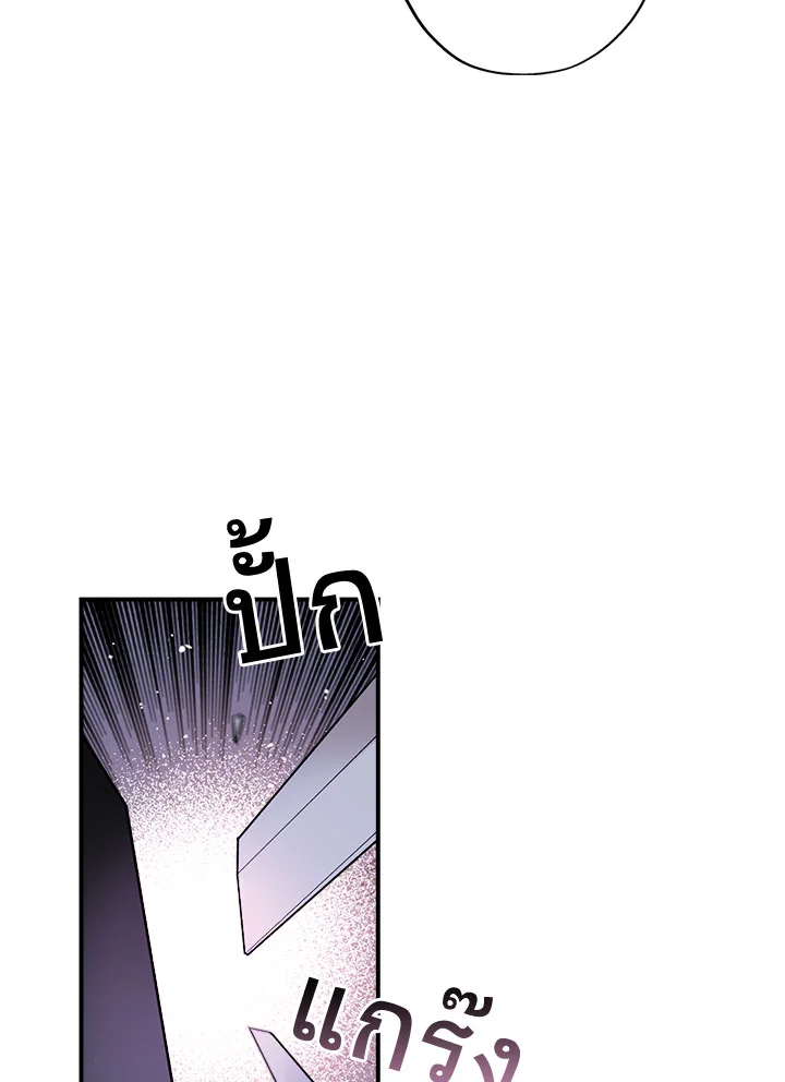 1668manga.com