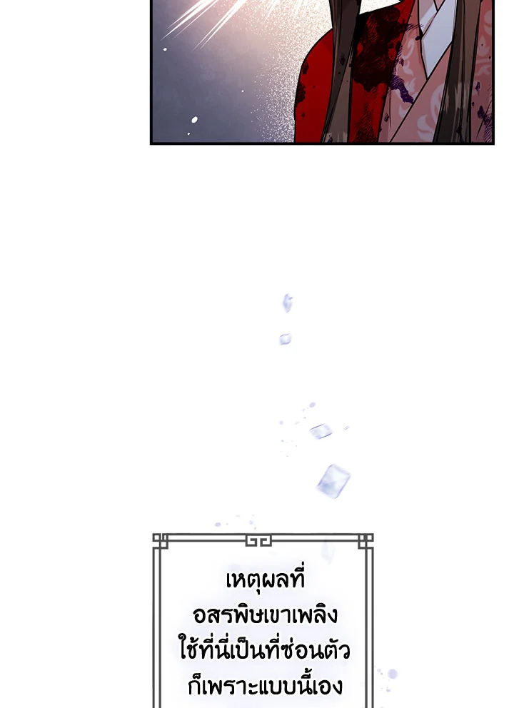 1668manga.com