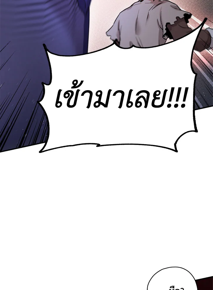 1668manga.com