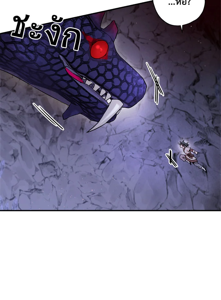 1668manga.com