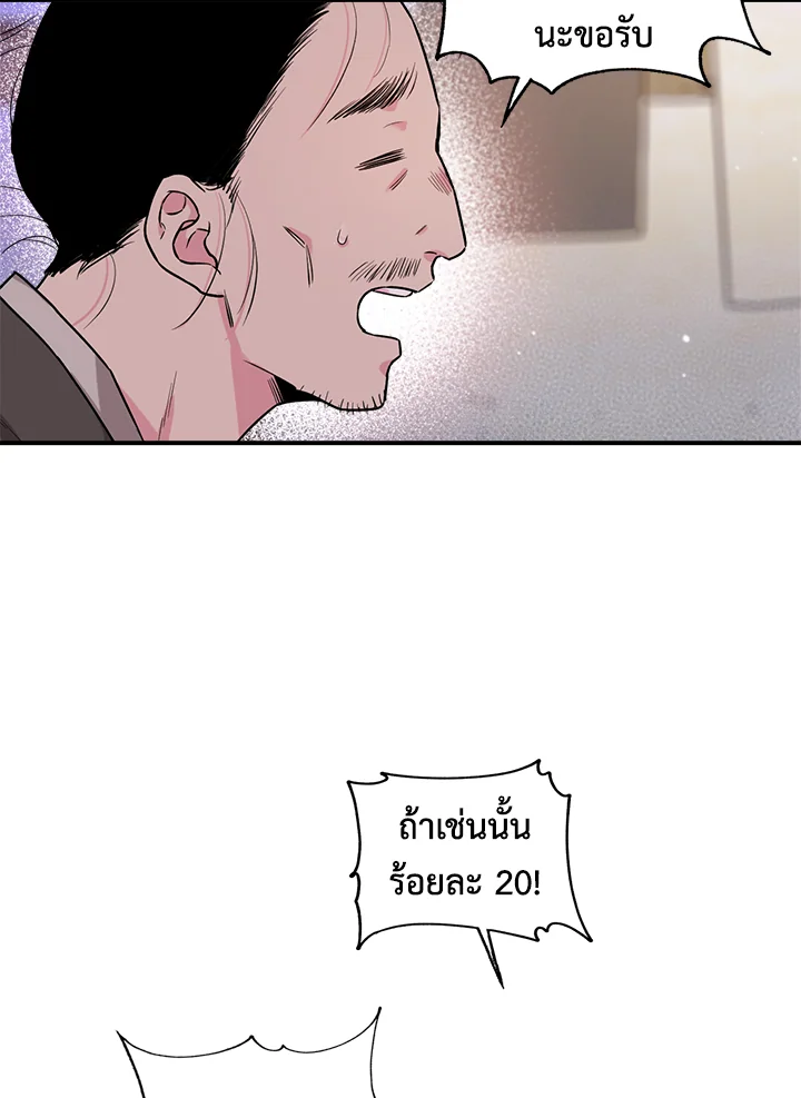 1668manga.com