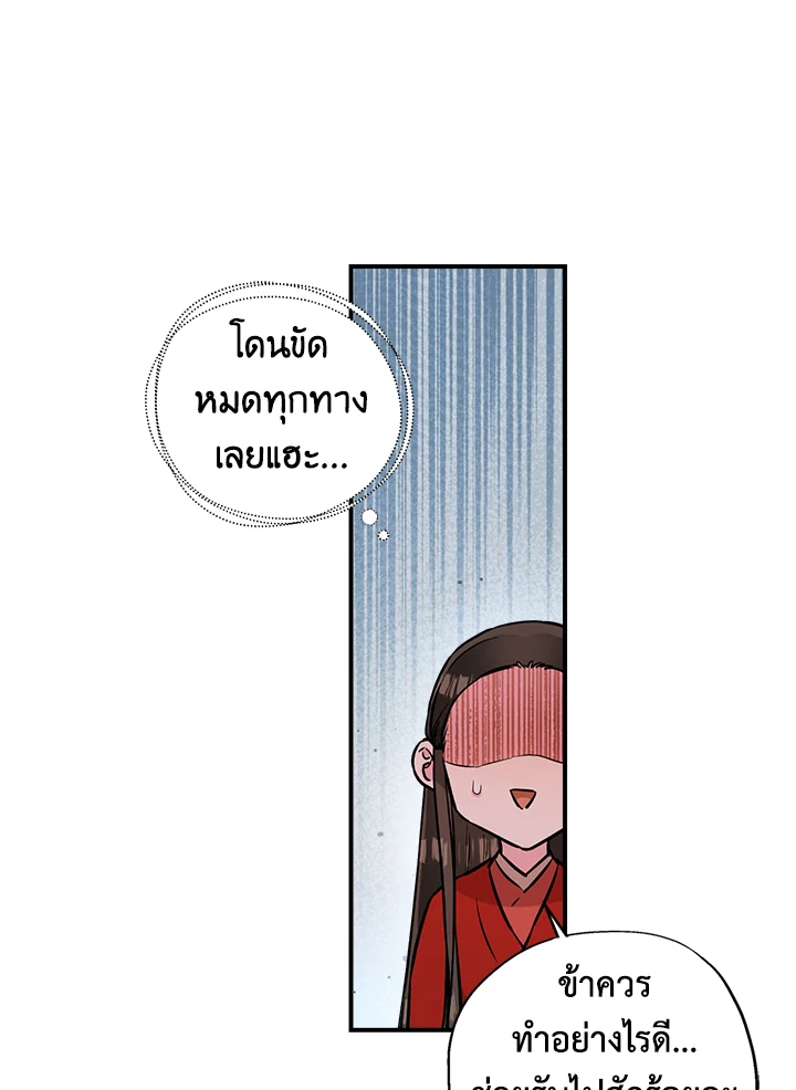 1668manga.com