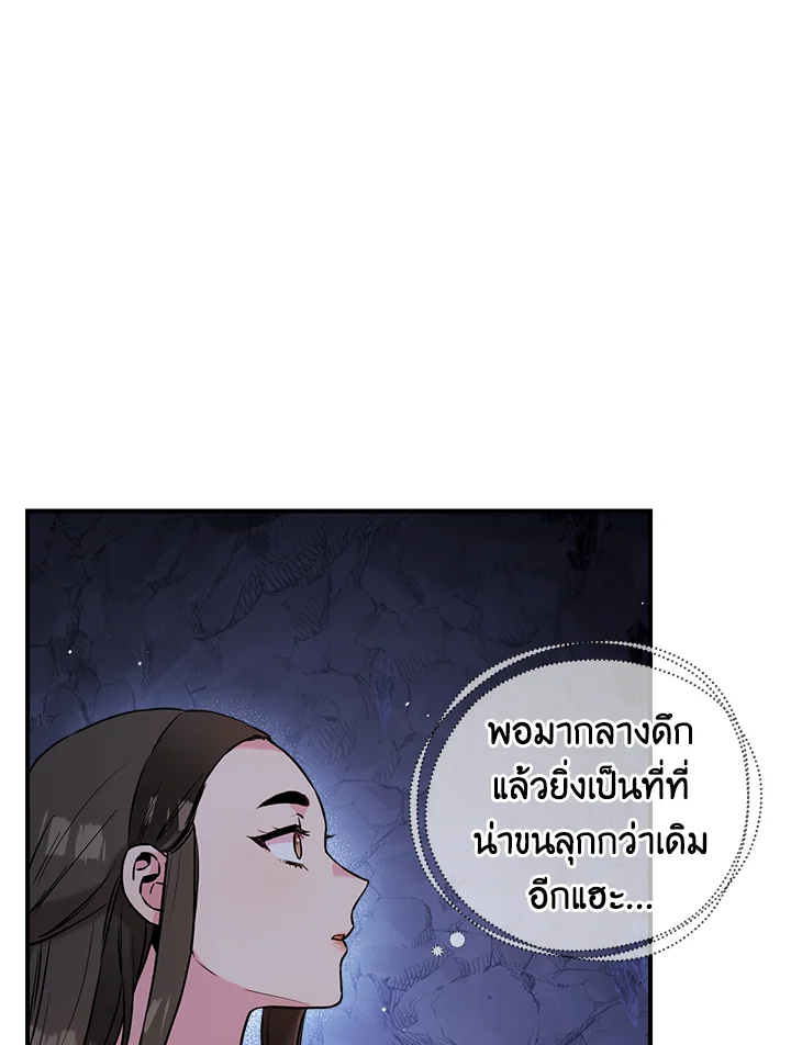1668manga.com